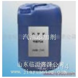 臨沂市洗浴中心供應(yīng) 正丁醇的批發(fā)與廠(chǎng)家選擇指南