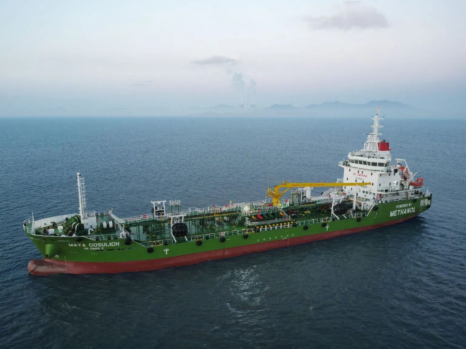 綠色航運新里程碑 全球首艘甲醇燃料、運輸與加注一體化船舶“Maya Cosulich”號開啟遠洋征程